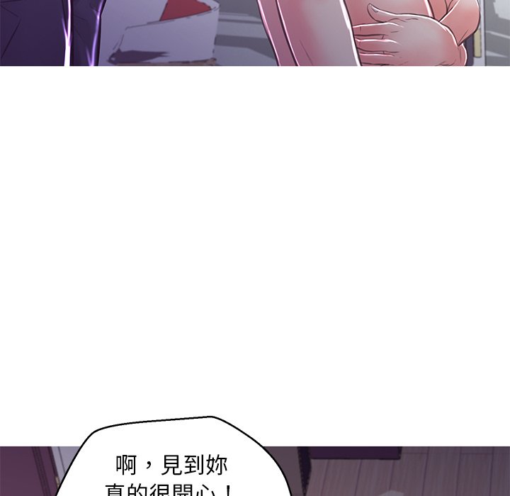 173P - 俏儿媳/媳妇单身中