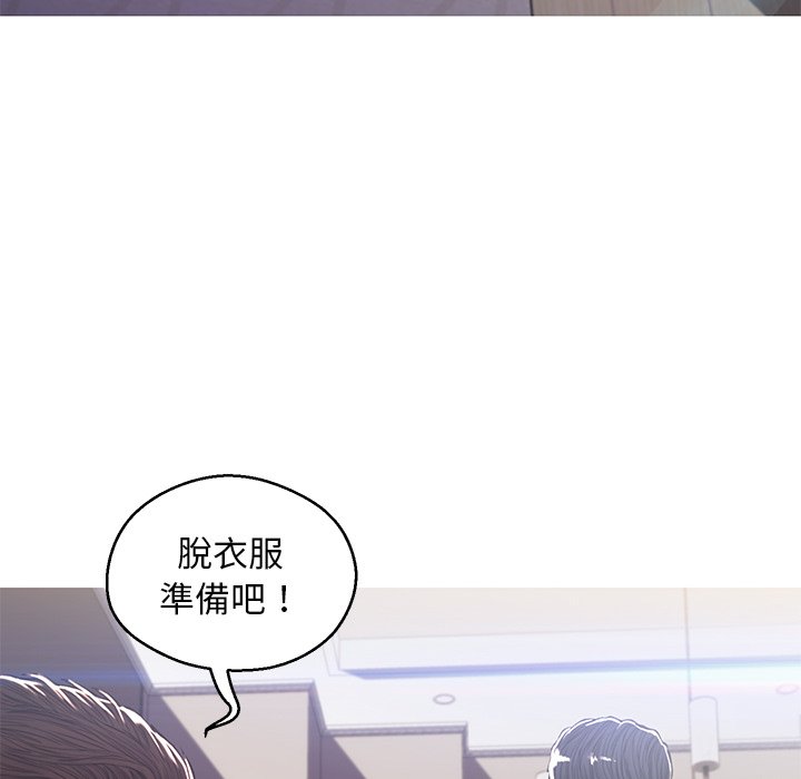 179P - 俏儿媳/媳妇单身中