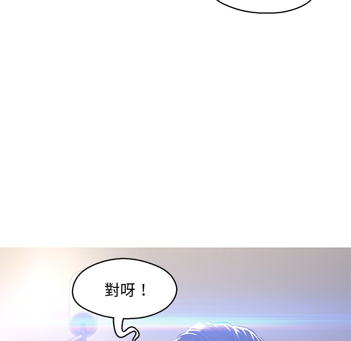 185P - 俏儿媳/媳妇单身中