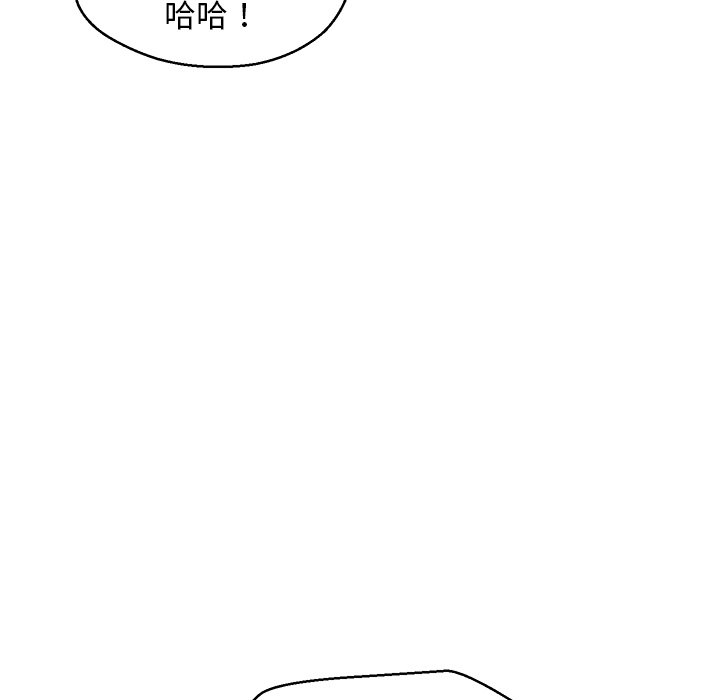 32P - 俏儿媳/媳妇单身中