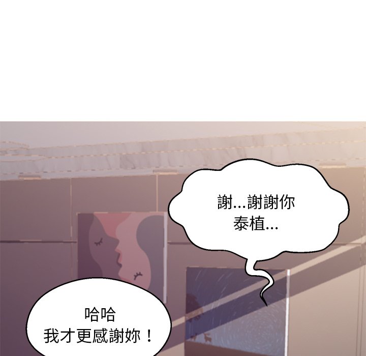 37P - 俏儿媳/媳妇单身中