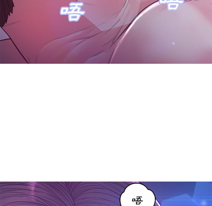 49P - 俏儿媳/媳妇单身中