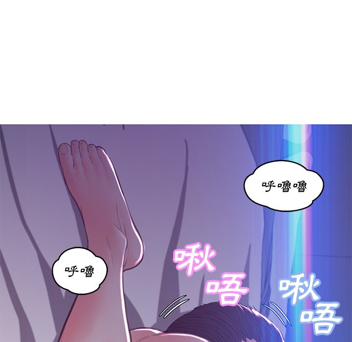 53P - 俏儿媳/媳妇单身中