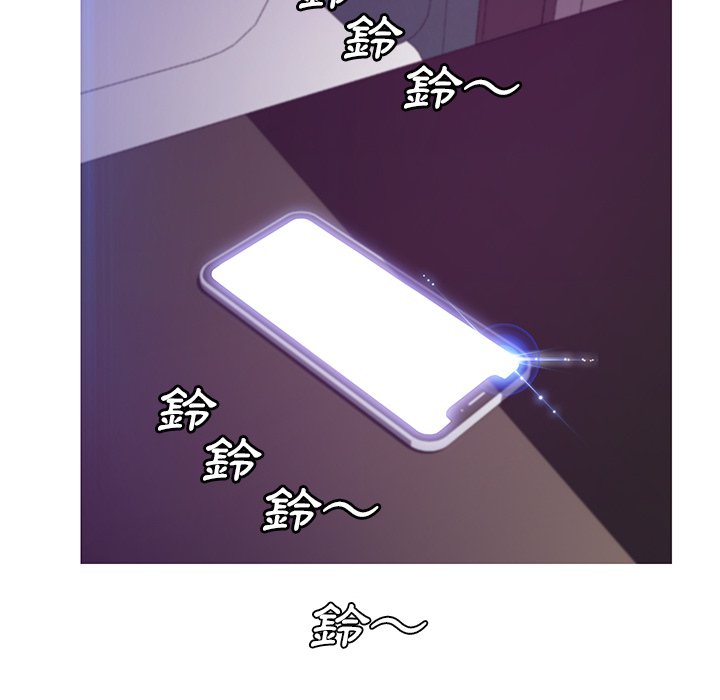 58P - 俏儿媳/媳妇单身中