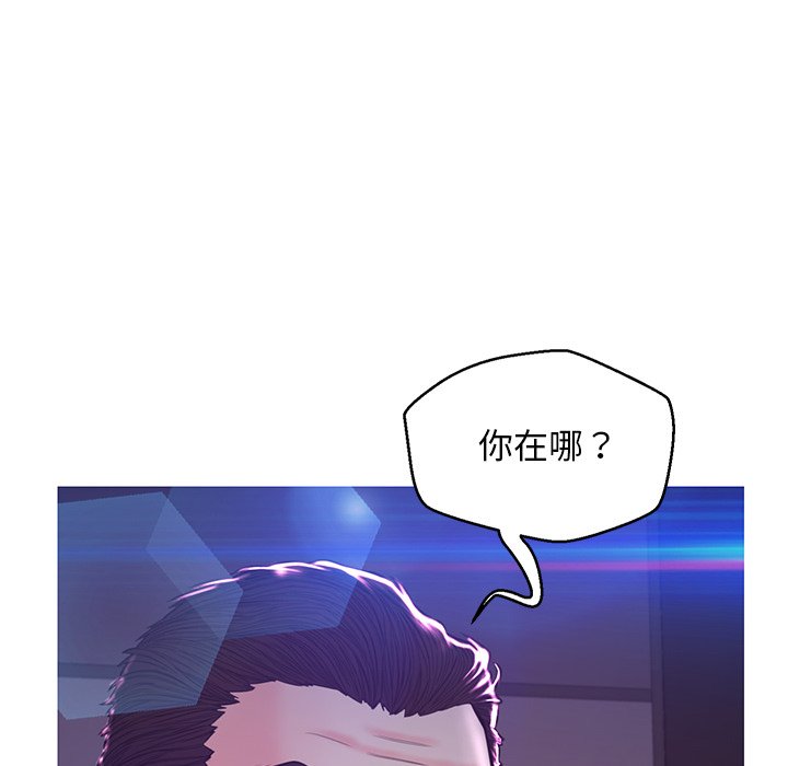 68P - 俏儿媳/媳妇单身中