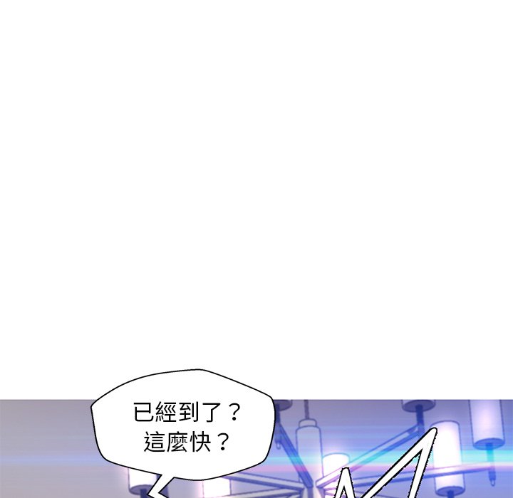70P - 俏儿媳/媳妇单身中