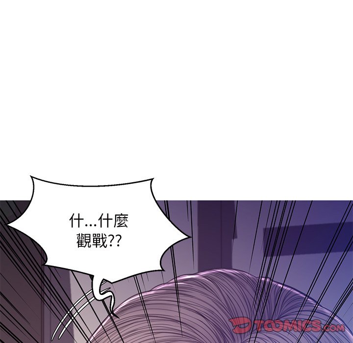 80P - 俏儿媳/媳妇单身中