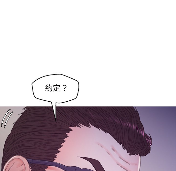 104P - 俏儿媳/媳妇单身中