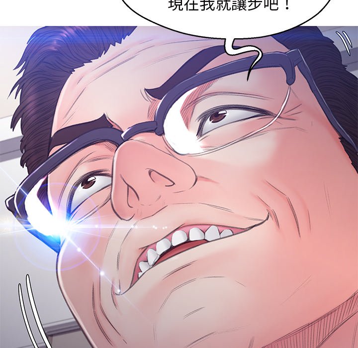 120P - 俏儿媳/媳妇单身中