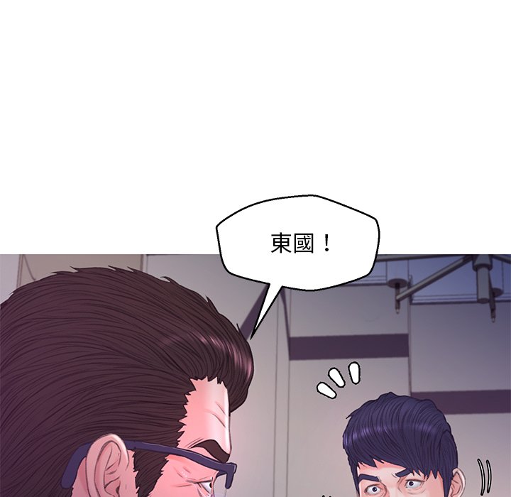130P - 俏儿媳/媳妇单身中