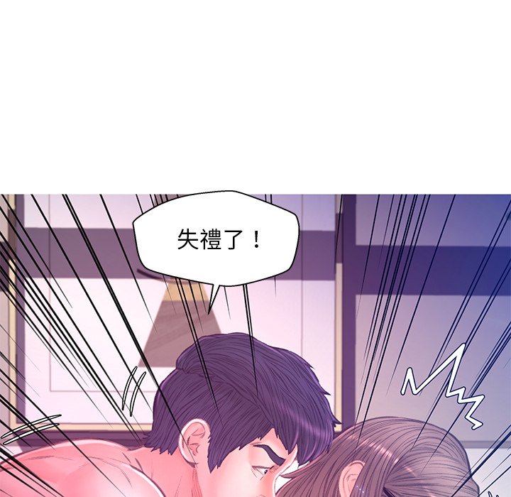 134P - 俏儿媳/媳妇单身中