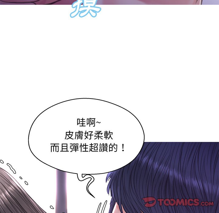 145P - 俏儿媳/媳妇单身中