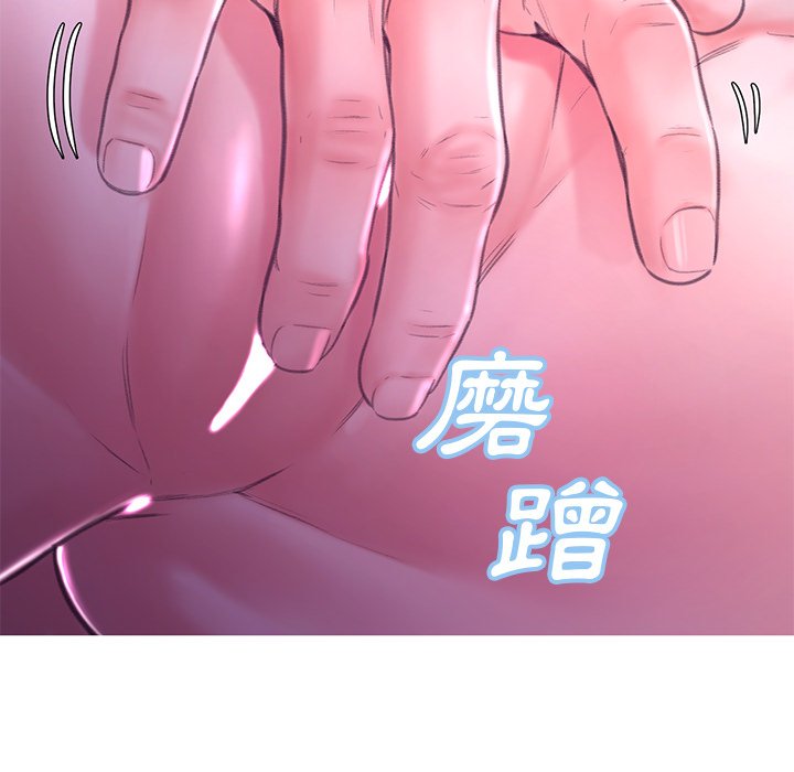 157P - 俏儿媳/媳妇单身中