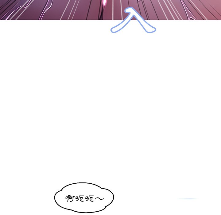 162P - 俏儿媳/媳妇单身中