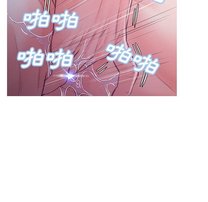 167P - 俏儿媳/媳妇单身中