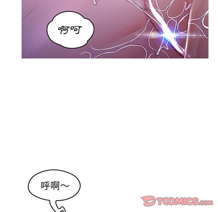 177P - 俏儿媳/媳妇单身中
