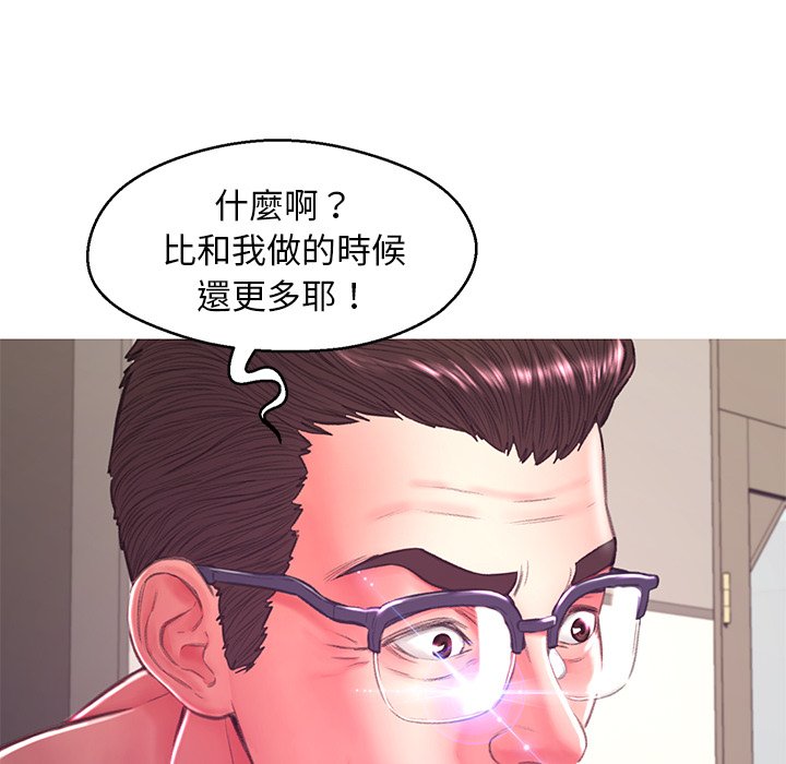180P - 俏儿媳/媳妇单身中