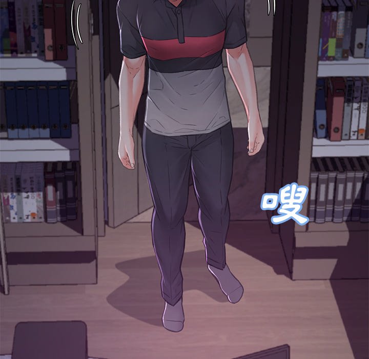 39P - 俏儿媳/媳妇单身中