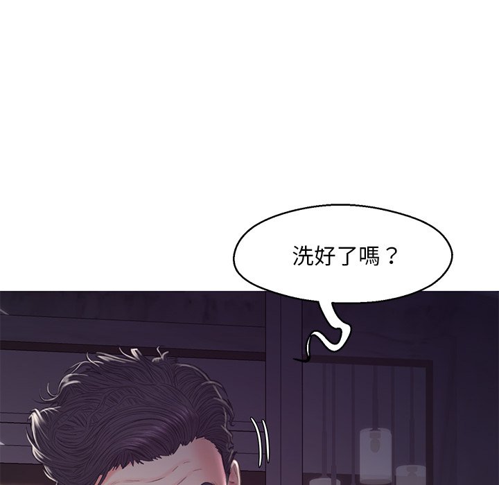59P - 俏儿媳/媳妇单身中