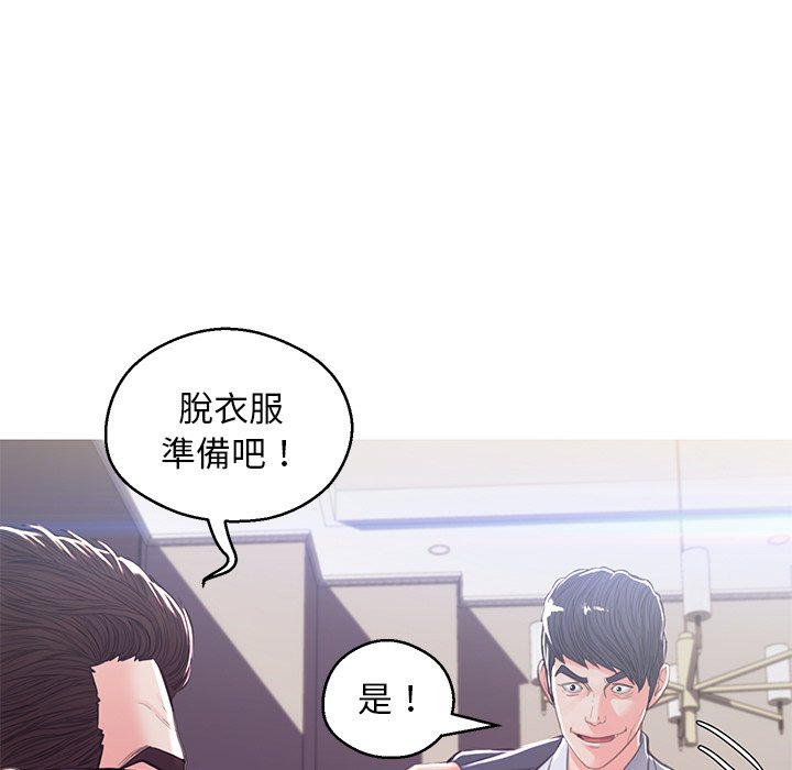 5P - 俏儿媳/媳妇单身中