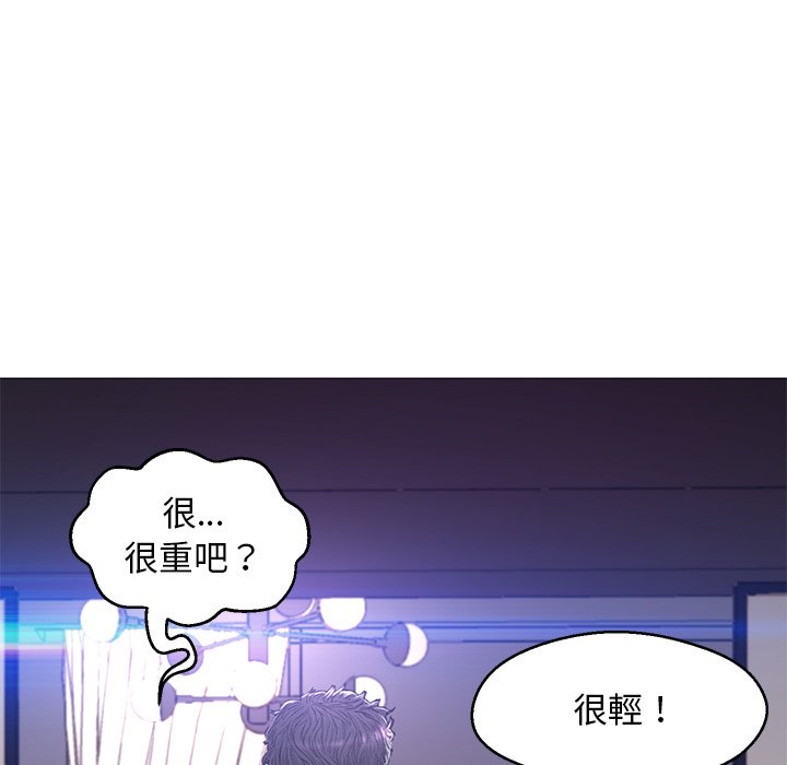 71P - 俏儿媳/媳妇单身中