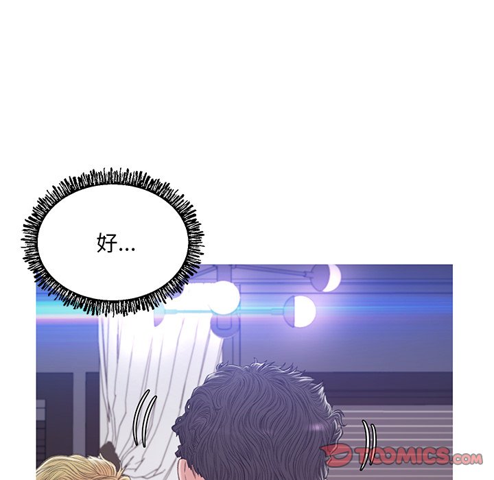 74P - 俏儿媳/媳妇单身中