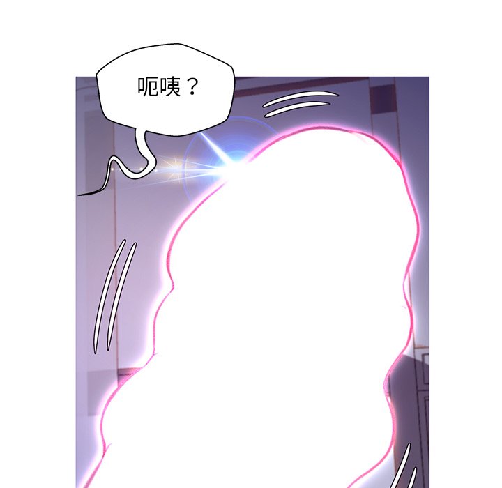 88P - 俏儿媳/媳妇单身中