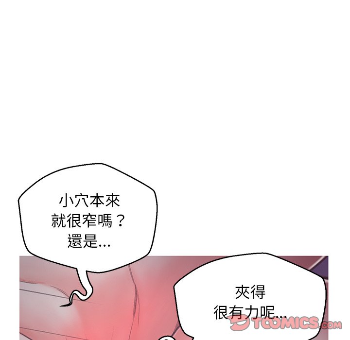 120P - 俏儿媳/媳妇单身中