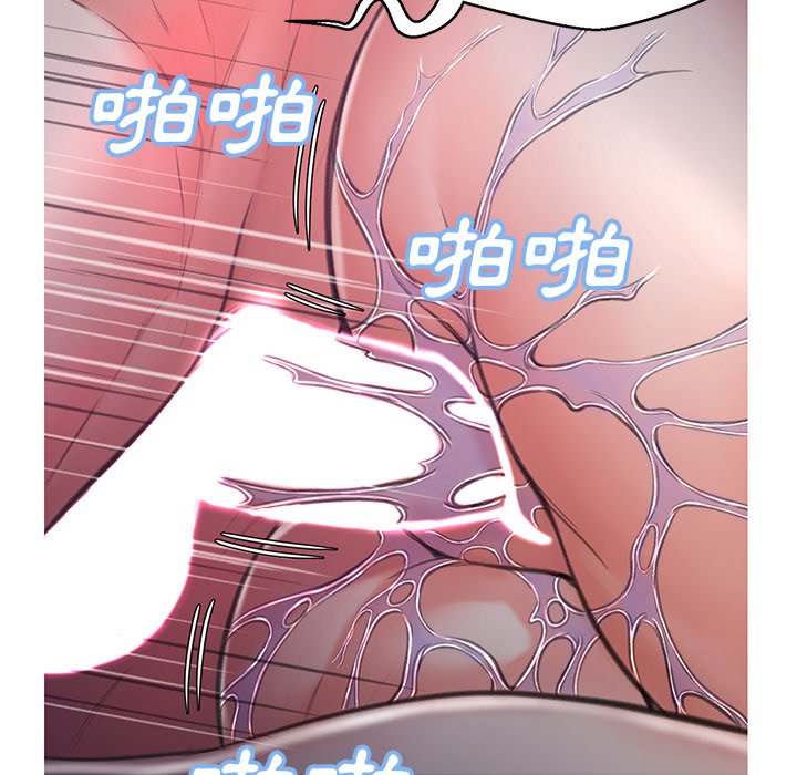 121P - 俏儿媳/媳妇单身中