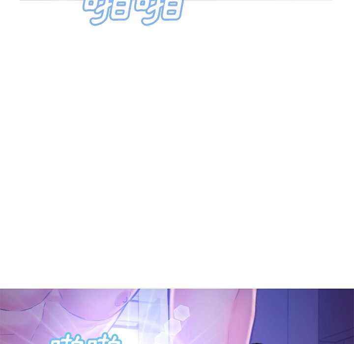 122P - 俏儿媳/媳妇单身中
