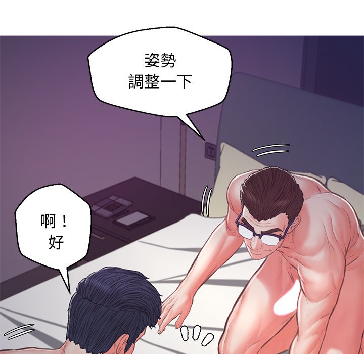 129P - 俏儿媳/媳妇单身中