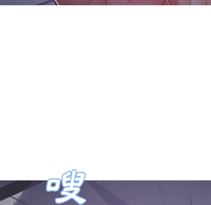 134P - 俏儿媳/媳妇单身中