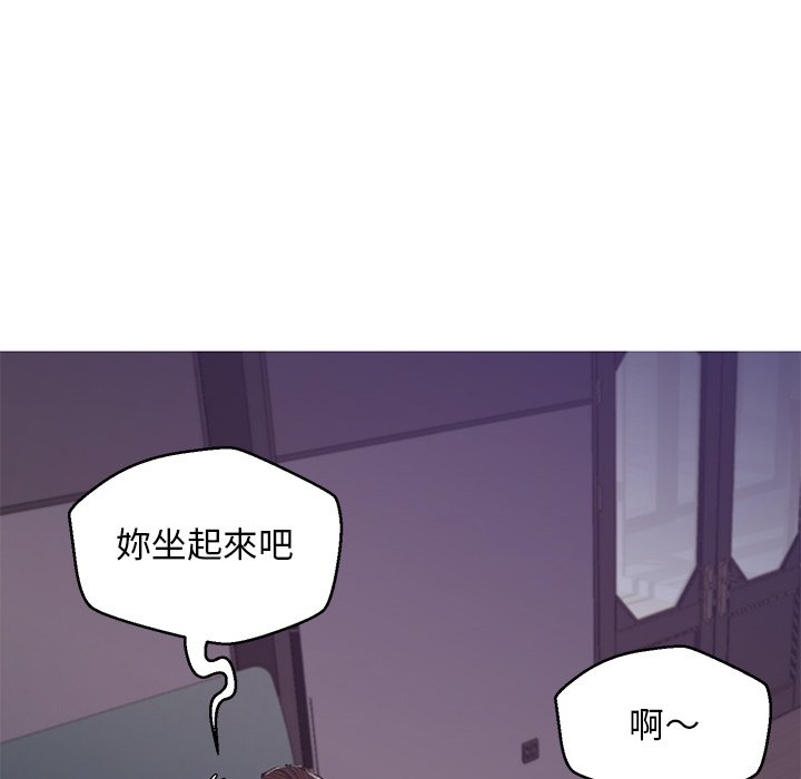 150P - 俏儿媳/媳妇单身中