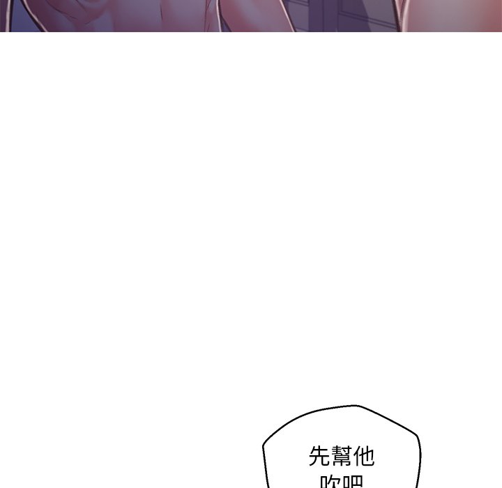 157P - 俏儿媳/媳妇单身中