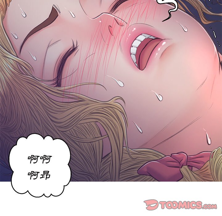 27P - 俏儿媳/媳妇单身中