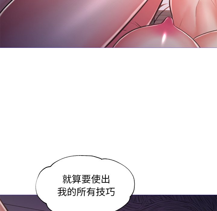 59P - 俏儿媳/媳妇单身中