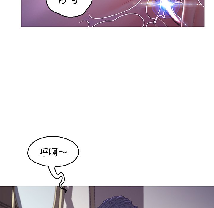 6P - 俏儿媳/媳妇单身中