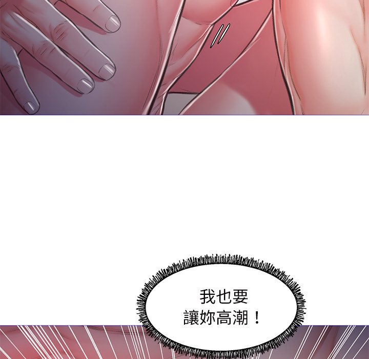 61P - 俏儿媳/媳妇单身中