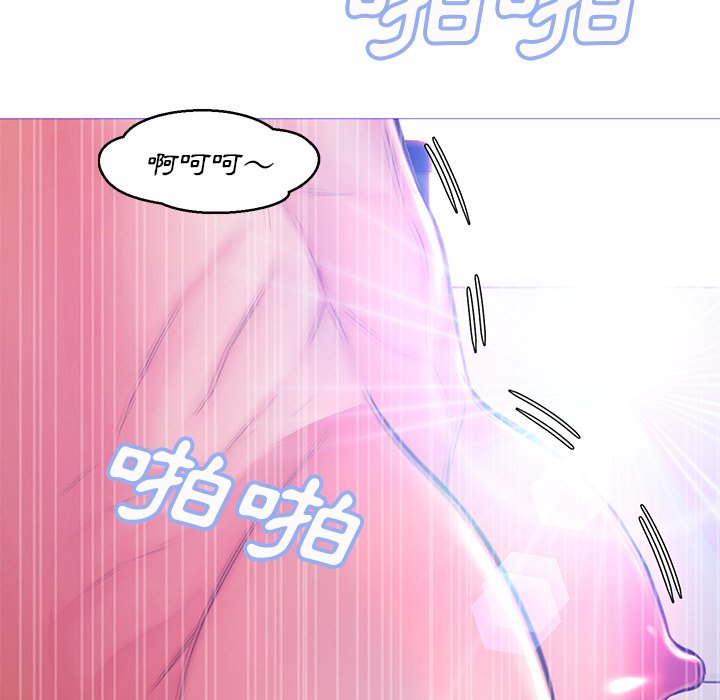 64P - 俏儿媳/媳妇单身中