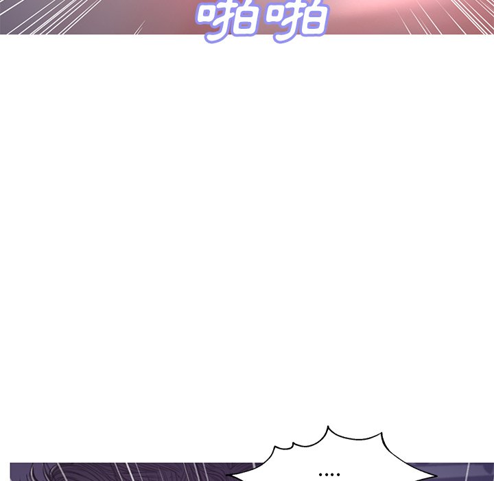 72P - 俏儿媳/媳妇单身中