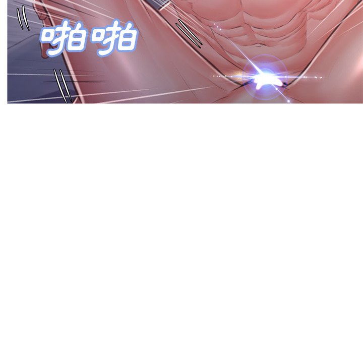 74P - 俏儿媳/媳妇单身中