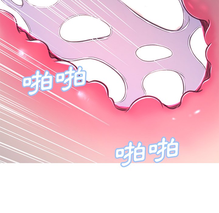 80P - 俏儿媳/媳妇单身中