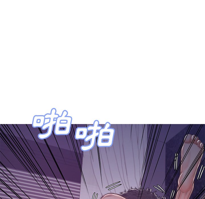 84P - 俏儿媳/媳妇单身中