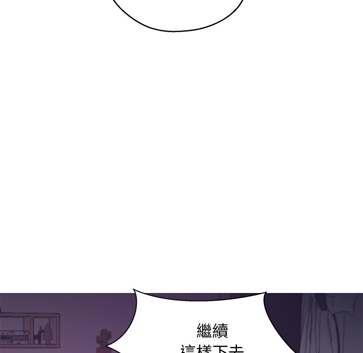86P - 俏儿媳/媳妇单身中