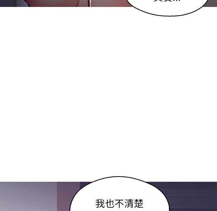 101P - 俏儿媳/媳妇单身中