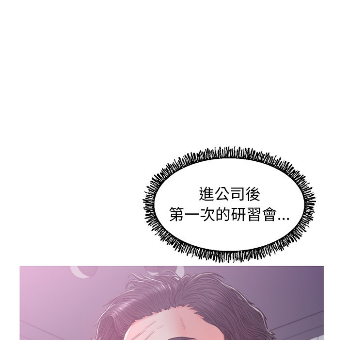 116P - 俏儿媳/媳妇单身中