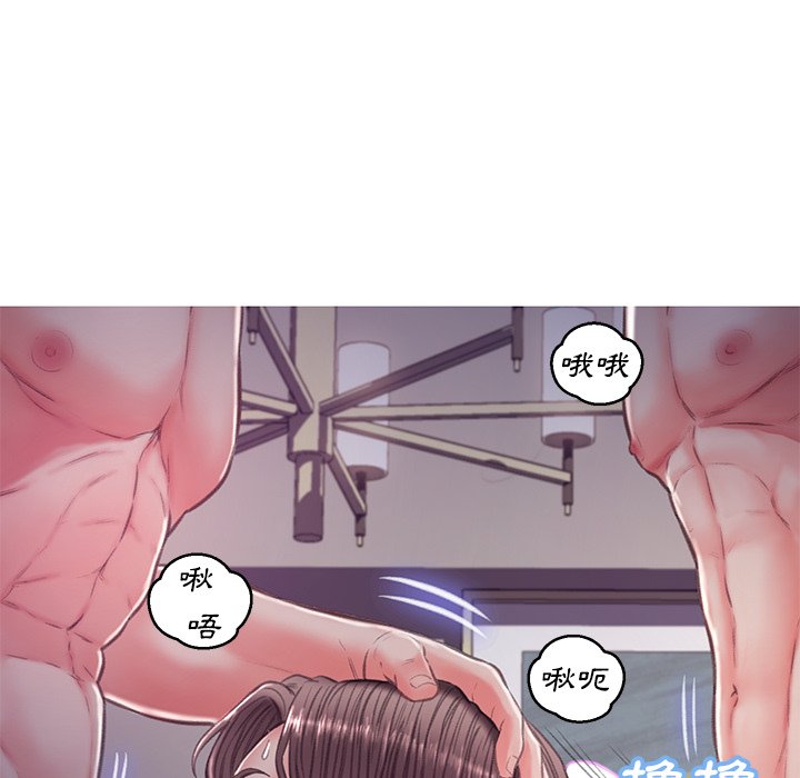 123P - 俏儿媳/媳妇单身中