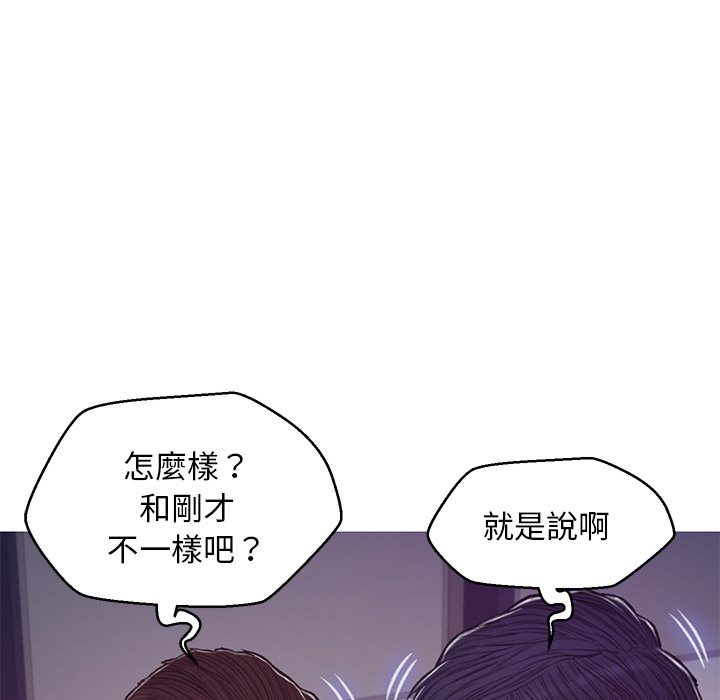 125P - 俏儿媳/媳妇单身中