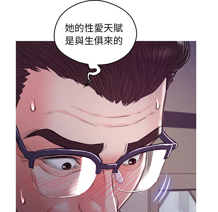 129P - 俏儿媳/媳妇单身中