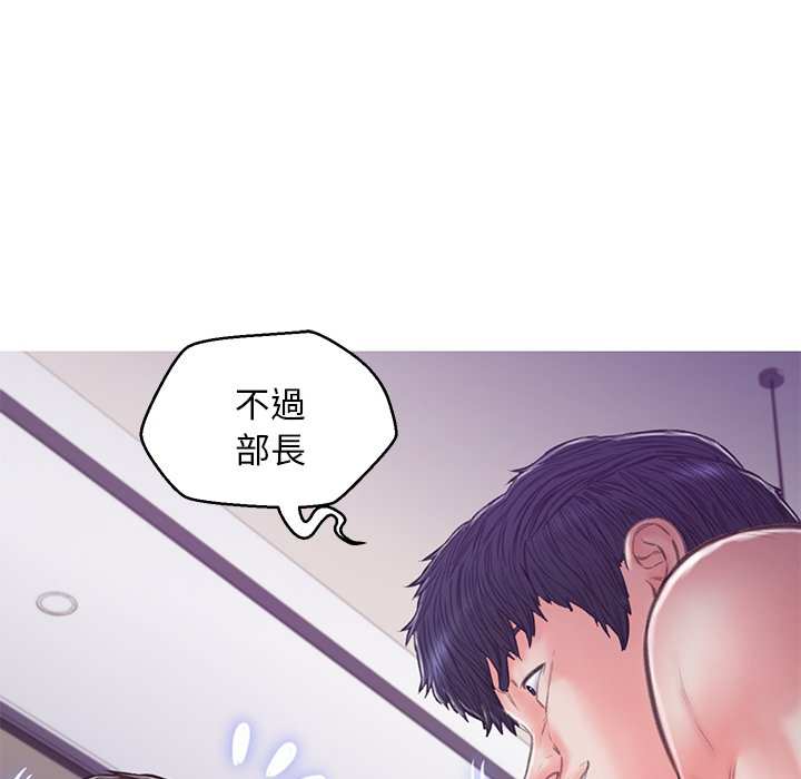 131P - 俏儿媳/媳妇单身中